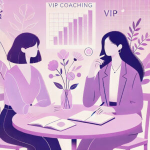 VIP Visionary One-on-One Website Coaching